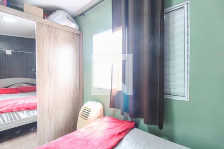 Apartamento para alugar com 2 quartos, 51m² em Chácara Belenzinho, São Paulo