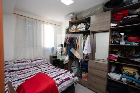 quarto 1 de apartamento para alugar com 2 quartos, 42m² em Jardim Boa Vista (zona Oeste), São Paulo