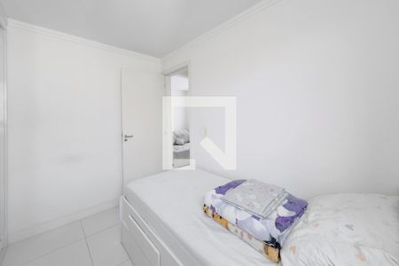 Quarto 1 de apartamento para alugar com 2 quartos, 48m² em Jardim Ismenia, São José dos Campos