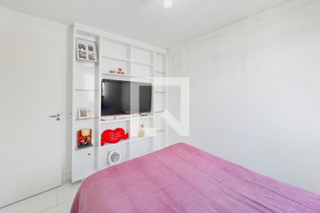 Quarto de apartamento para alugar com 2 quartos, 48m² em Jardim Ismenia, São José dos Campos