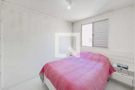 Quarto de apartamento para alugar com 2 quartos, 48m² em Jardim Ismenia, São José dos Campos
