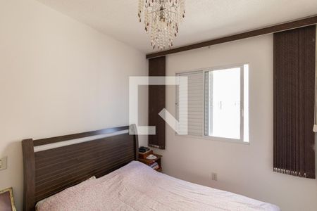 Quarto 1 de apartamento para alugar com 1 quarto, 49m² em Parque Savoi City, São Paulo