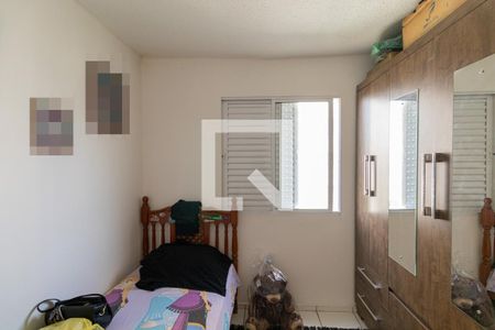 Quarto 2 de apartamento para alugar com 1 quarto, 49m² em Parque Savoi City, São Paulo
