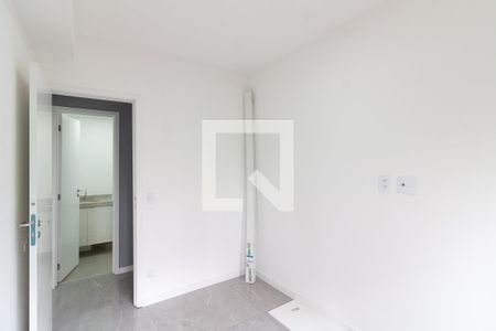 Quarto 1 de apartamento para alugar com 2 quartos, 60m² em Butantã, São Paulo