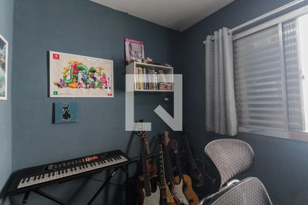 Quarto 1 de casa à venda com 2 quartos, 118m² em Itaquera, São Paulo