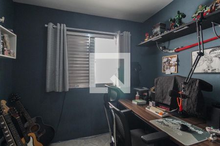 Quarto 1 de casa à venda com 2 quartos, 118m² em Itaquera, São Paulo