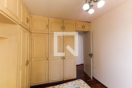 Quarto 1 de apartamento para alugar com 2 quartos, 65m² em Parque da Mooca, São Paulo