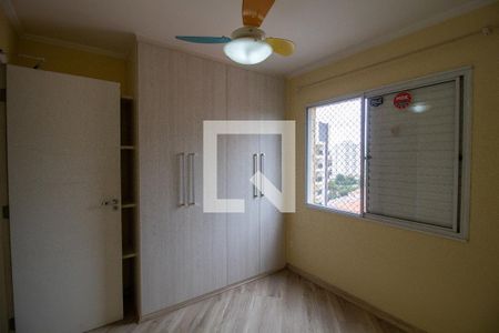 Quarto 1 de apartamento para alugar com 2 quartos, 60m² em Jardim Ester, São Paulo