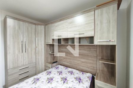 Quarto 1 de apartamento para alugar com 2 quartos, 50m² em Jardim do Lago Ii, Campinas