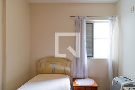 Quarto 2 de apartamento à venda com 2 quartos, 51m² em Vila Augusto, São Paulo