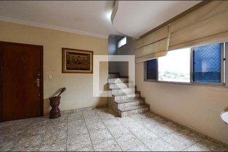 Sala Ambientes de apartamento à venda com 3 quartos, 197m² em Santa Rosa, Belo Horizonte