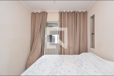 Quarto 1 de apartamento à venda com 3 quartos, 197m² em Santa Rosa, Belo Horizonte