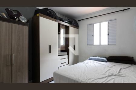 Quarto 2 de casa à venda com 2 quartos, 60m² em Jardim Verônia, São Paulo
