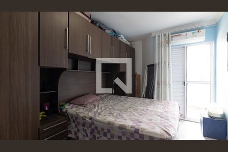 Quarto 1 de casa à venda com 2 quartos, 60m² em Jardim Verônia, São Paulo