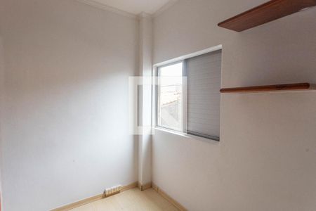 Quarto 1 de apartamento para alugar com 2 quartos, 67m² em Centro, Diadema