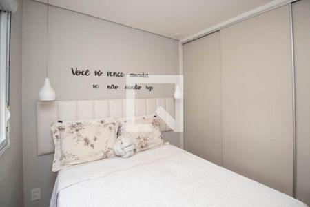 Quarto 1 de apartamento à venda com 2 quartos, 40m² em Vila Guilherme, São Paulo