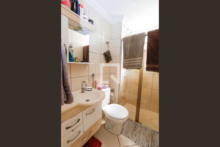 Apartamento à venda com 2 quartos, 48m² em Vila Pinho Vale do Jatobá, Belo Horizonte