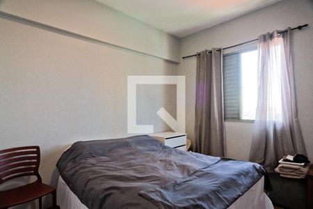 Quarto 1 de apartamento para alugar com 2 quartos, 60m² em Jardim Cidade Pirituba, São Paulo