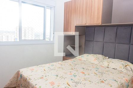 Suíte de apartamento à venda com 3 quartos, 53m² em Veleiros, São Paulo