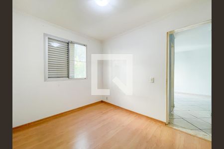 Quarto 2 de apartamento à venda com 2 quartos, 22m² em Km 18, Osasco