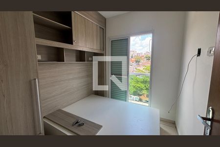 Quarto de apartamento para alugar com 2 quartos, 55m² em Jardim Utinga, Santo André