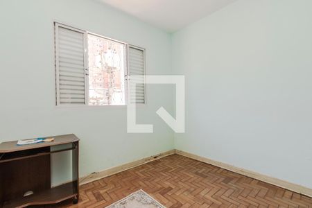 Quarto 2 de casa à venda com 2 quartos, 125m² em Chácara Santo Antônio (zona Sul), São Paulo