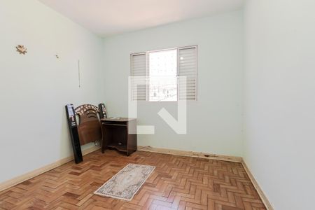 Quarto 2 de casa à venda com 2 quartos, 125m² em Chácara Santo Antônio (zona Sul), São Paulo