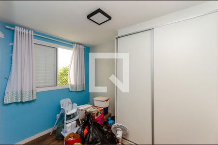 Quarto 2 de apartamento para alugar com 2 quartos, 44m² em Jardim Iris, São Paulo