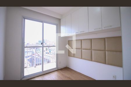 Quarto de apartamento para alugar com 1 quarto, 37m² em Vila Alpina, São Paulo