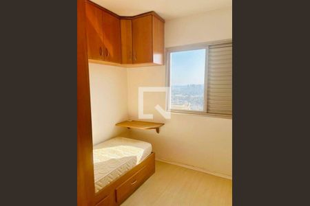 Apartamento à venda com 2 quartos, 68m² em Campininha, São Paulo