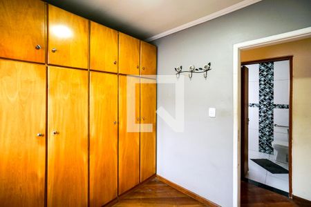 Quarto 01 de casa de condomínio à venda com 2 quartos, 70m² em Vila Esperança, São Paulo