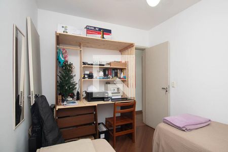 Quarto 1 de apartamento à venda com 2 quartos, 78m² em Carandiru, São Paulo