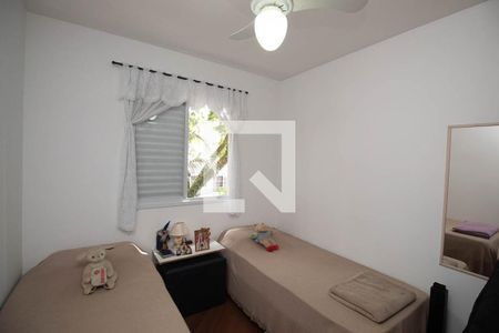 Quarto 1 de apartamento à venda com 2 quartos, 78m² em Carandiru, São Paulo