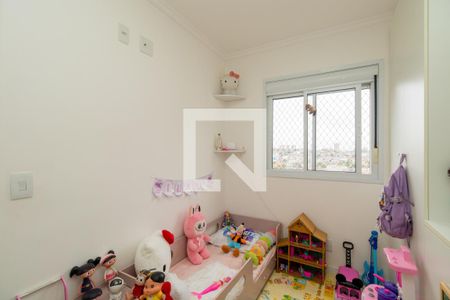 Quarto de apartamento à venda com 2 quartos, 57m² em Vila Ema, São Paulo