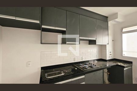 Sala/Cozinha de apartamento à venda com 3 quartos, 56m² em Vila Rio Branco, Jundiaí