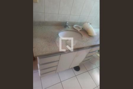 Apartamento à venda com 2 quartos, 72m² em Vila Progresso, Jundiaí