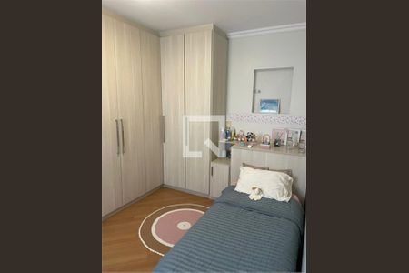 Casa à venda com 3 quartos, 249m² em Parque Quinta da Boa Vista, Jundiaí