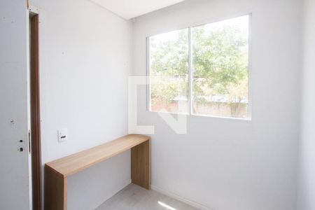 Apartamento para alugar com 2 quartos, 35m² em Jardim Promissao, São Paulo