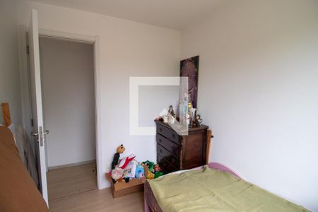 Quarto 1 de apartamento à venda com 2 quartos, 41m² em Jardim Alvorada (zona Oeste), São Paulo