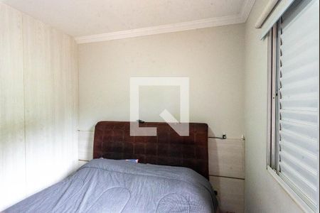 Suíte de casa de condomínio à venda com 3 quartos, 105m² em Parque Beatriz, Campinas