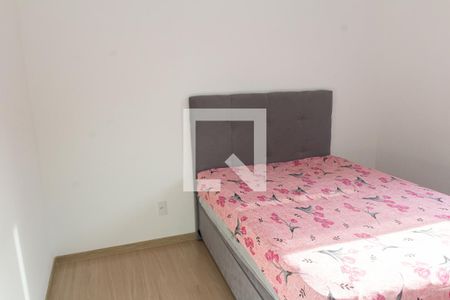 Quarto 1 de apartamento para alugar com 2 quartos, 44m² em Campo Grande, Rio de Janeiro