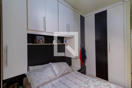 Suíte de casa de condomínio para alugar com 3 quartos, 120m² em Cangaiba, São Paulo