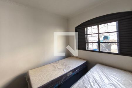 Quarto 1 de casa para alugar com 6 quartos, 400m² em Jardim do Lago, Campinas