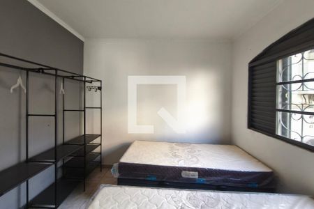 Quarto 1 de casa para alugar com 6 quartos, 400m² em Jardim do Lago, Campinas