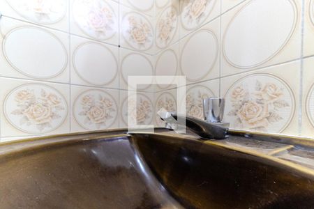 Banheiro de kitnet/studio para alugar com 1 quarto, 28m² em Higienópolis, São Paulo