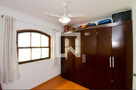 Quarto 2 de casa à venda com 3 quartos, 150m² em Vila Carioca, Guarulhos