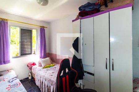 Quarto 1 de apartamento à venda com 2 quartos, 44m² em Vila Bancaria, São Paulo