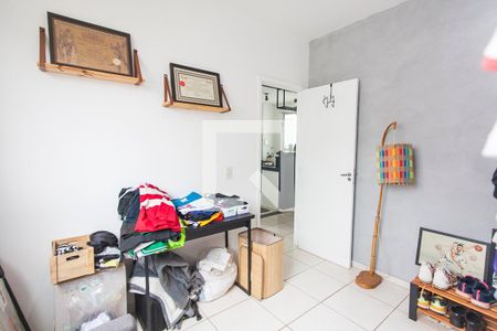 Quarto 1 de apartamento para alugar com 2 quartos, 45m² em Gávea, Uberlândia