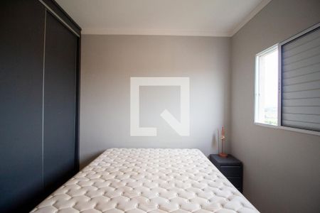 Quarto 1 de apartamento para alugar com 2 quartos, 48m² em Jardim Betania, Sorocaba