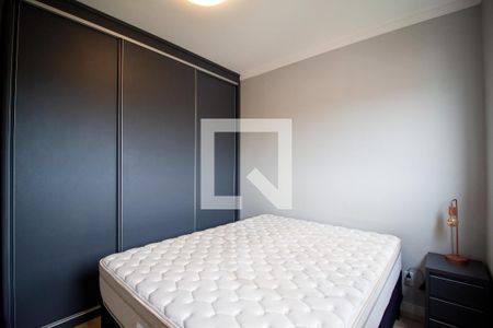 Quarto 1 de apartamento para alugar com 2 quartos, 48m² em Jardim Betania, Sorocaba